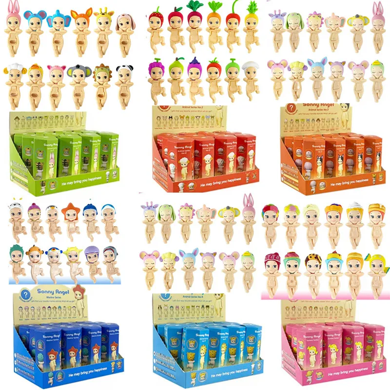 Sonny Angel Hippers