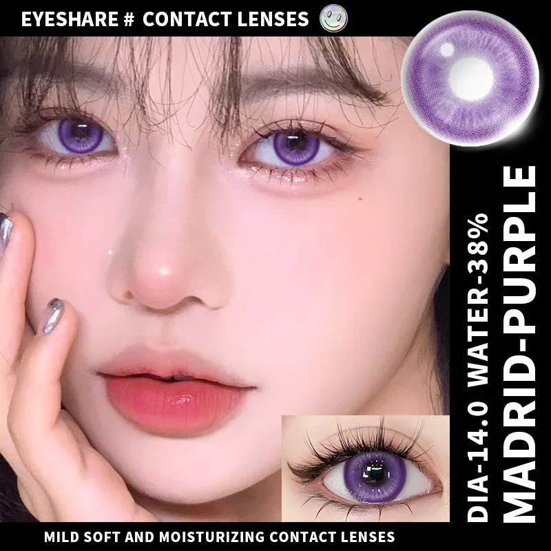 EYESHARE 2 Stück Cosplay farbige Kontaktlinsen für Augen, Halloween, farbige Schüler, Anime-Augen, blaue Kontaktlinsen, rot, niedliche Kontaktlinsen – Detail 7