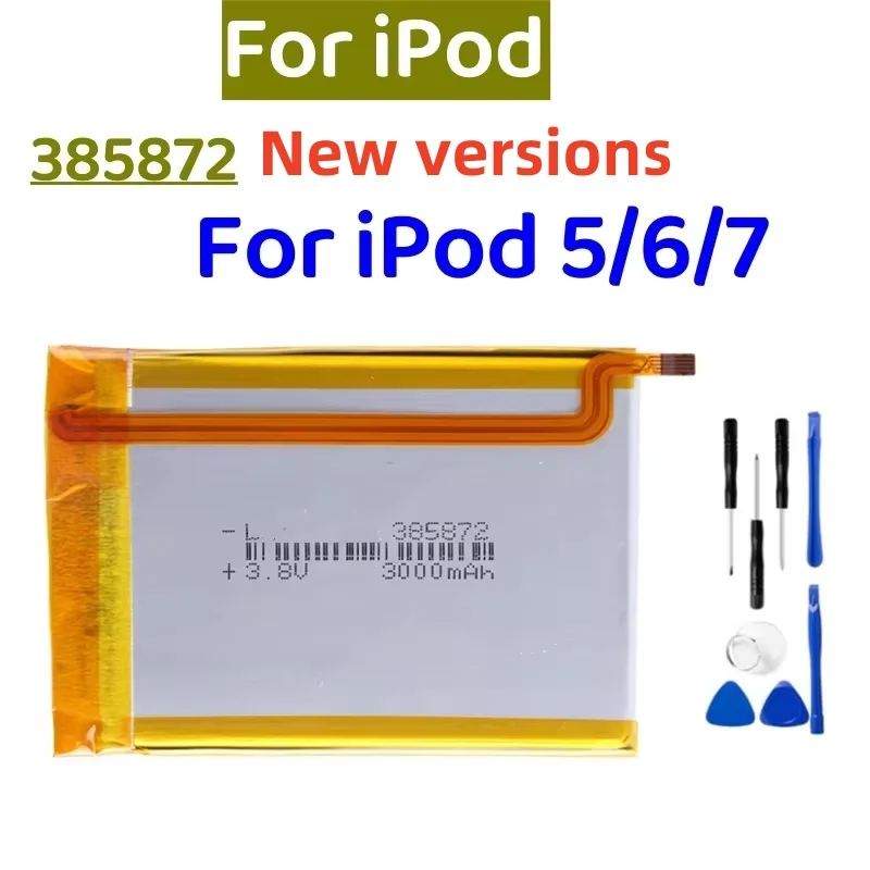 385872 Battery For iPod 5th Gen Video 30gb iPod 6th Gen Classic 80gb 120gb 7th Gen 160gb Batteries + Free Tools