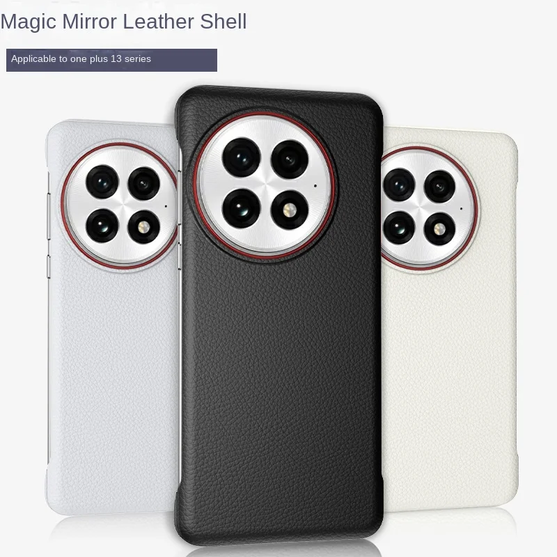 For Oneplus 13 Case…