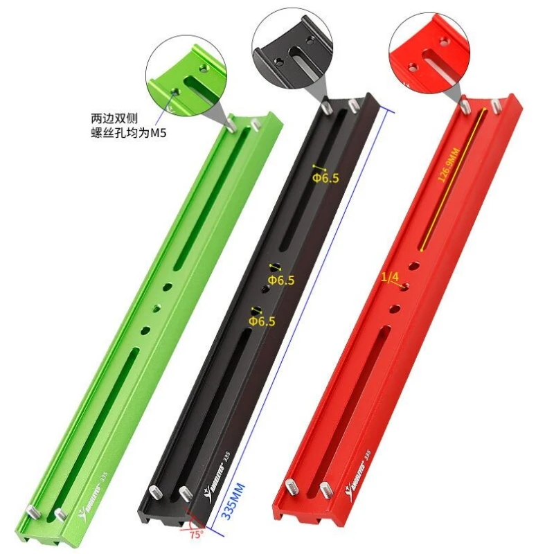 Picture 6: Agnicy 4 Screws Positioning Dovetail Plate 335mm Equatorial Instrument Holding Clamp Quick Installation Board Red Black Green
