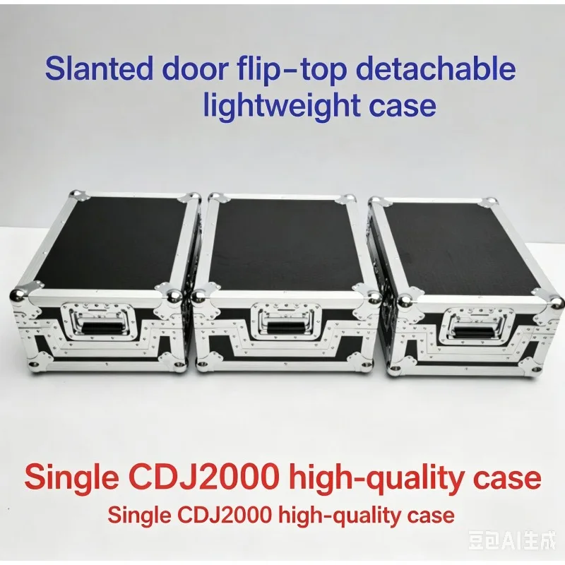 CDJ2000.850.900. Single-Unit Flight Case. Mixer Controller Case—Flagship Model in the Single-Unit Series