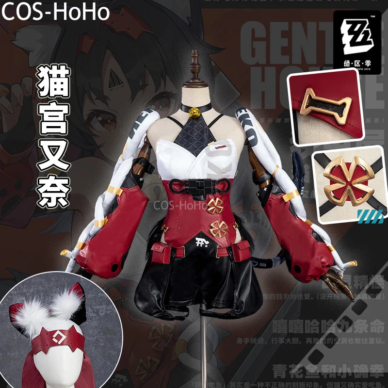 

COS-HoHo Zenless Zone Zero Mana Nekomiya Game Suit Sweet Lovely Uniform Cosplay Costume Halloween Party Role Play Outfit Women