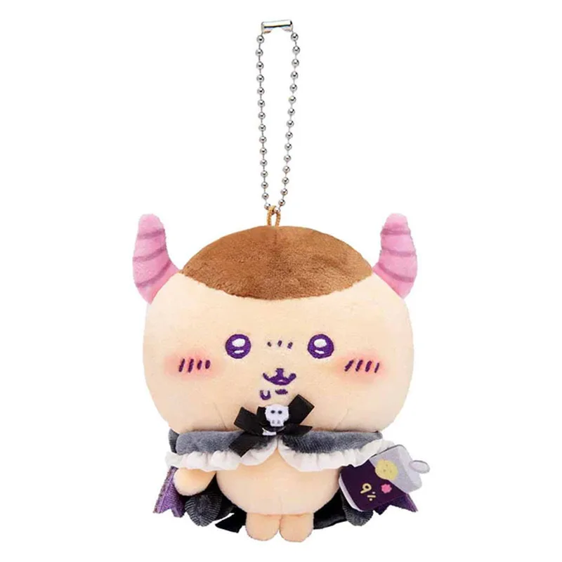 41 Styles New Kawaii Anime Chikawas 10Cm Plush Keychain Cute Cartoon Bag Pendant Plush Toys Girl Gifts