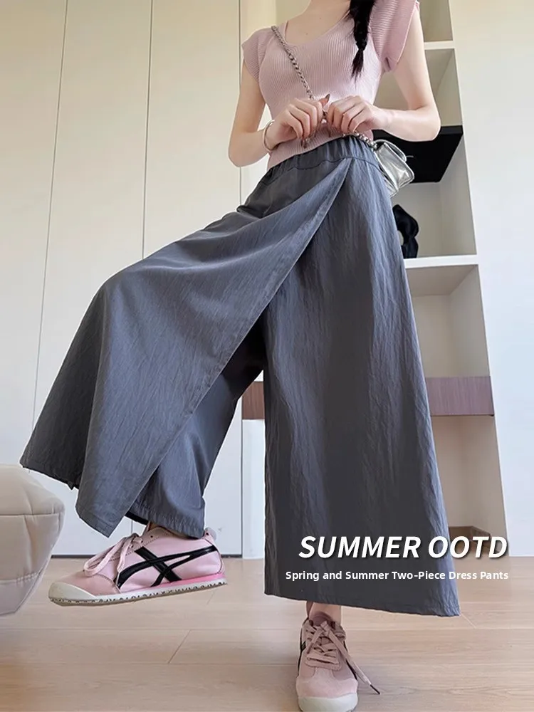 

High Waist Casual Split Skirt Pants Women plus Size Hip Concealing 200 Pounds Wide Leg Nine Point Pants Korean Style Commute