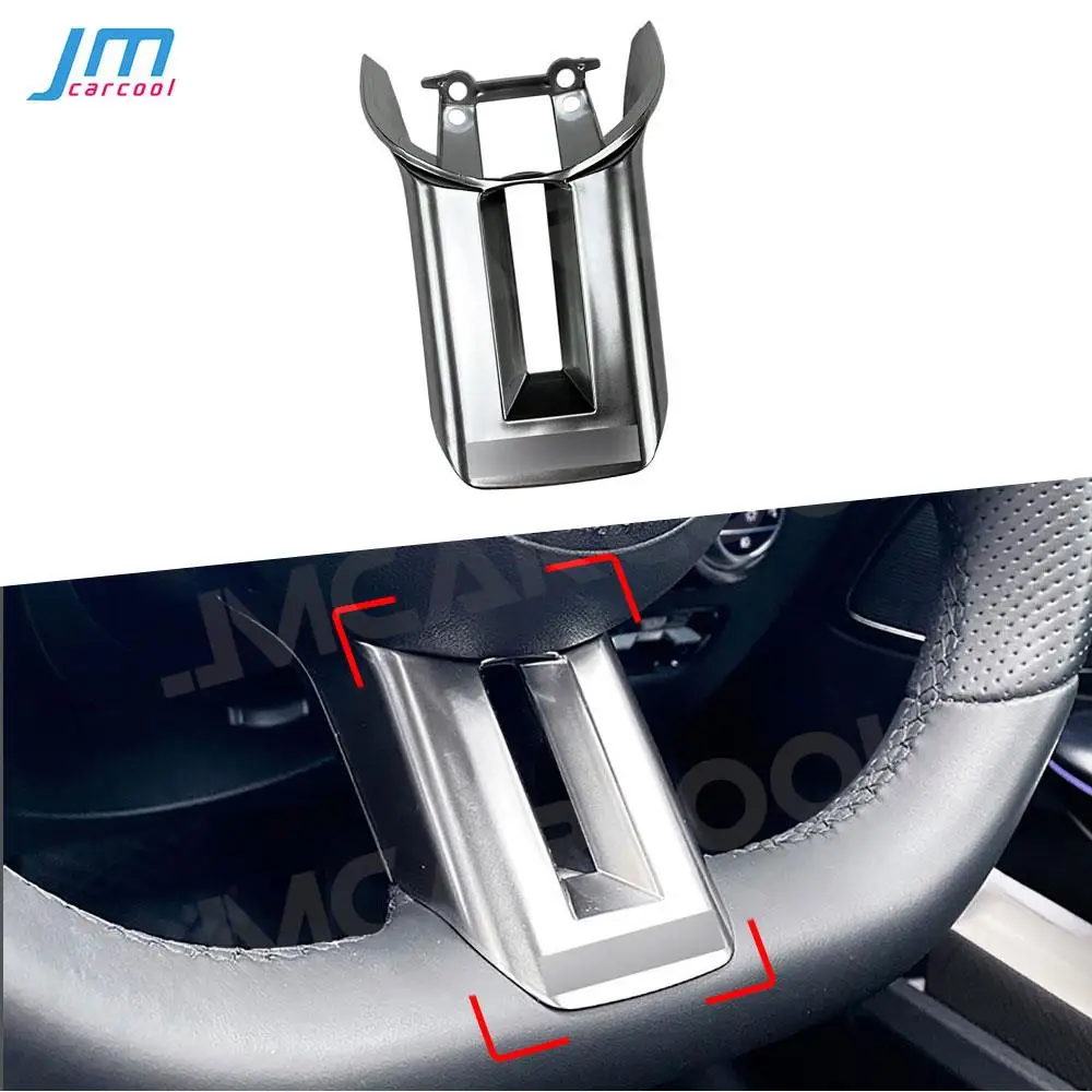 

ABS Car Steering Wheel Bottom Cover Plate Trim Parts for Mercedes Benz C Class E Class CLS Class S Class W206 W213 C257 W223 AMG