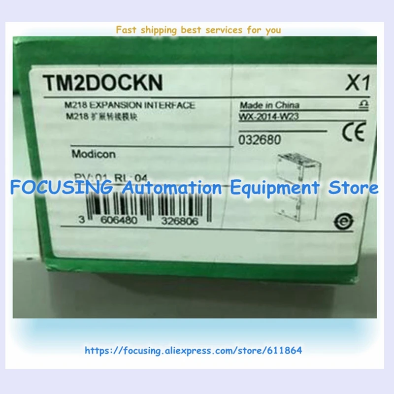 

TM218 Extension Panel TM2DOCKN TM2DMM8DRT TM2DMM24DRF TM2DMM16DRTN Original New In Box