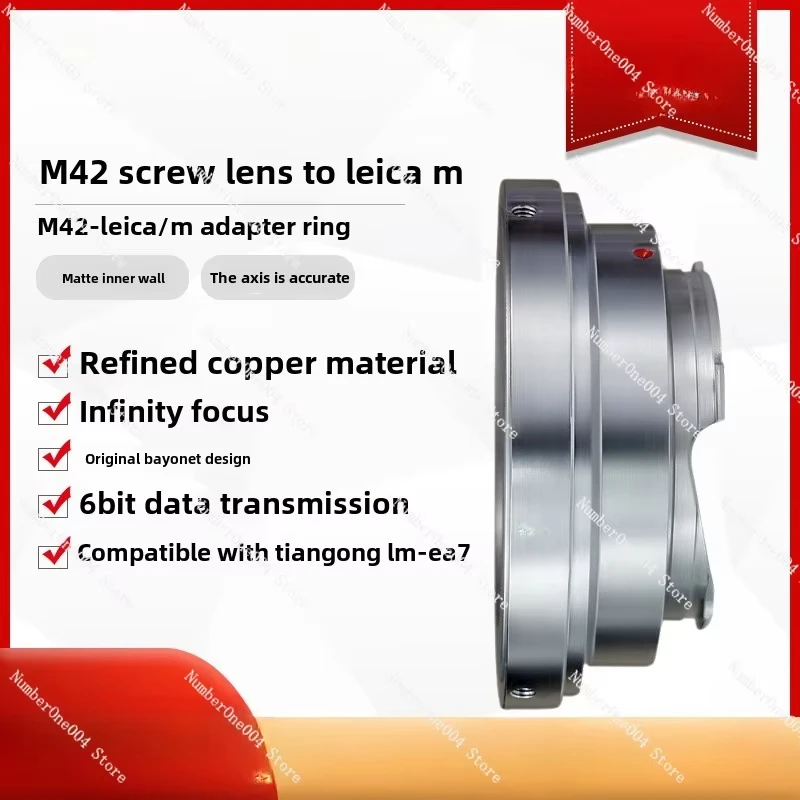 Suitable for All-copper M42 To LM Screw Manual Lens To Tiangong LM M Port Autofocus Adapter Ring