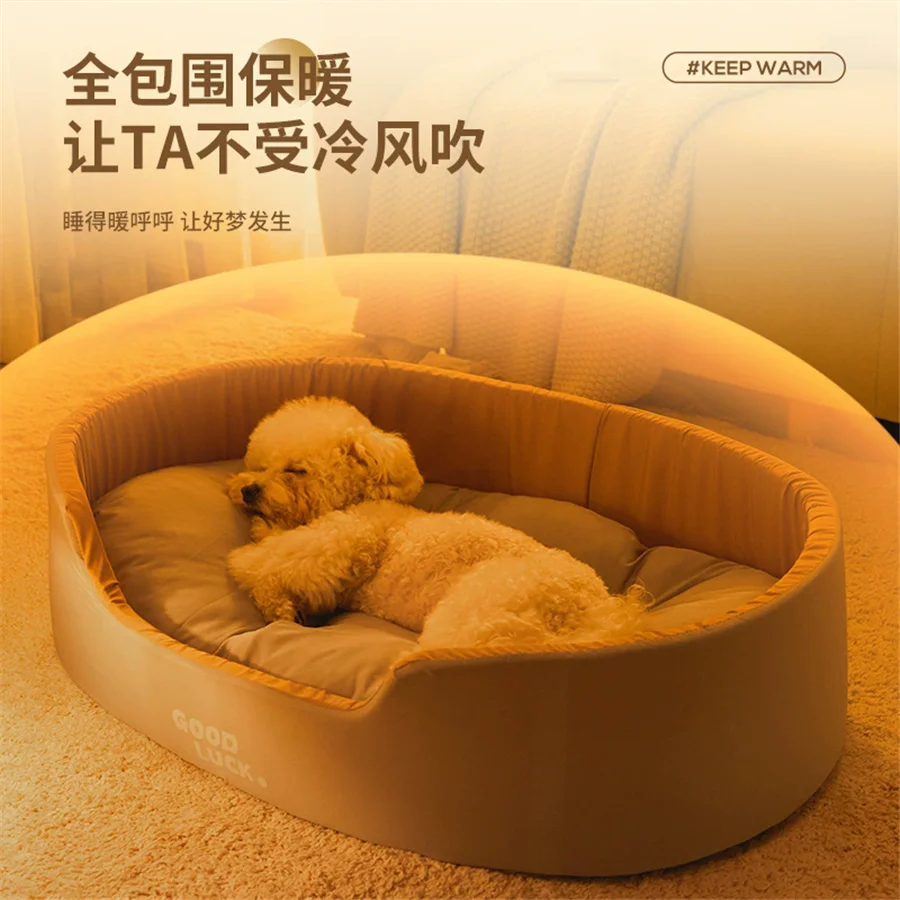 Warm Sleeping Bed for Cats, Puppy Kennel, Comfortable, Lovely Dot, Kitten, Puppy, House for Winter, Top Quality