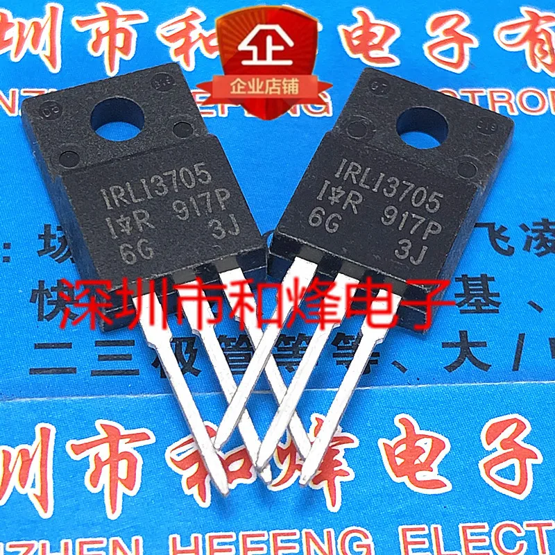 5PCS-10PCS IRLI3705  TO-220F 55V 52A   On Stock  New And Origjnal