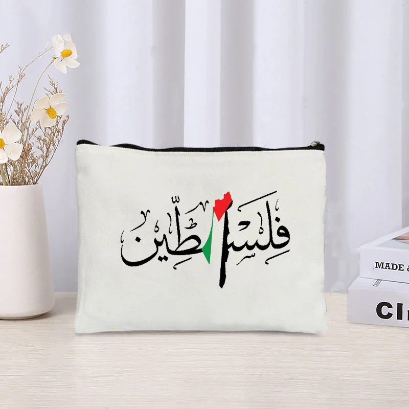 Knife-shaped Printed Canvas Zipper Pouch Lipstick Perfume Skin Care Product Cosmetic Bag Organizer Sundries Storage Pencil Case