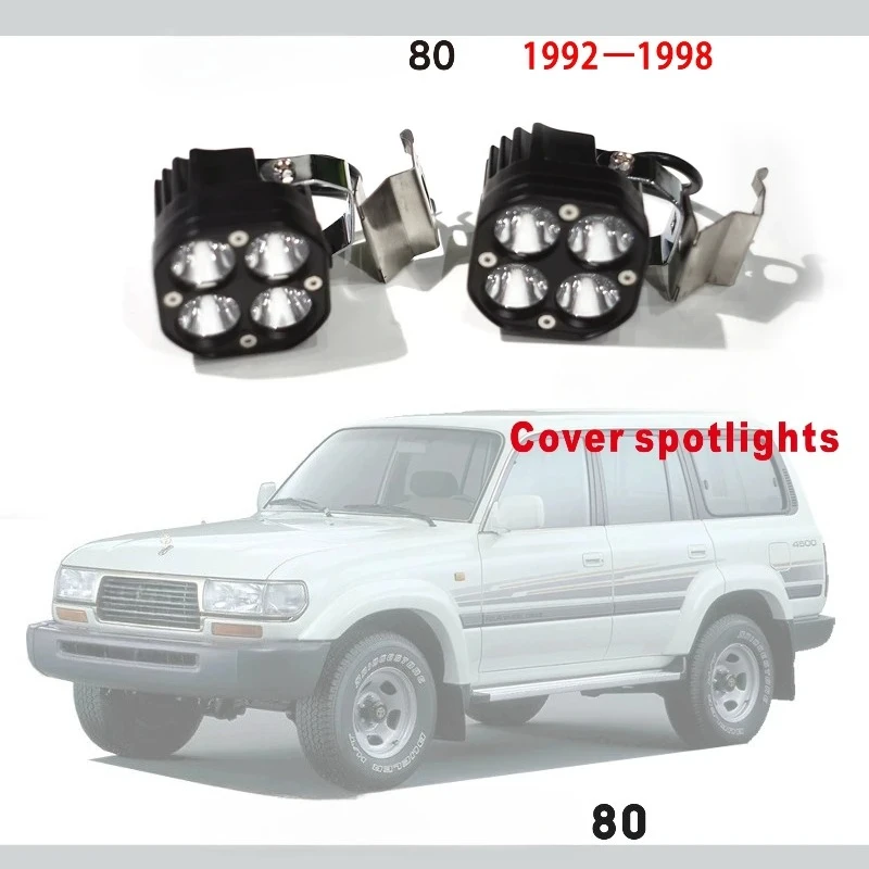 

For Toyota Land Cruiser LC80 Hood Cover Spotlight Bracket Accessories LC80 Bonnet Spotlight Mounting Base