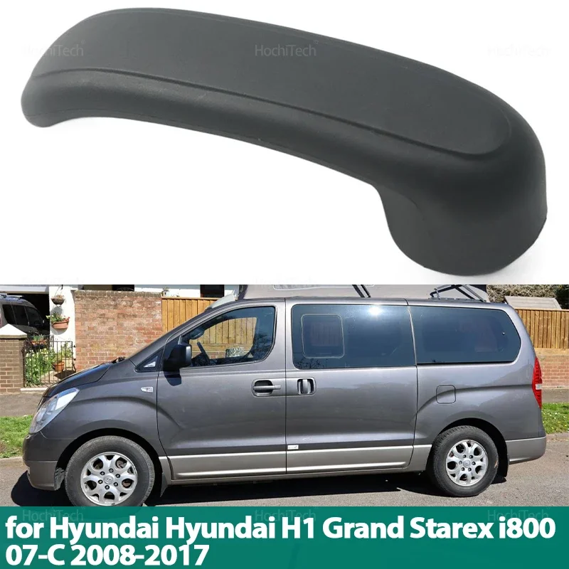 

Автомобильная левая и правая ручка раздвижной двери, сменные аксессуары для автостайлинга для Hyundai H1 Grand Starex I800 08-17 07-C 83610-4H000