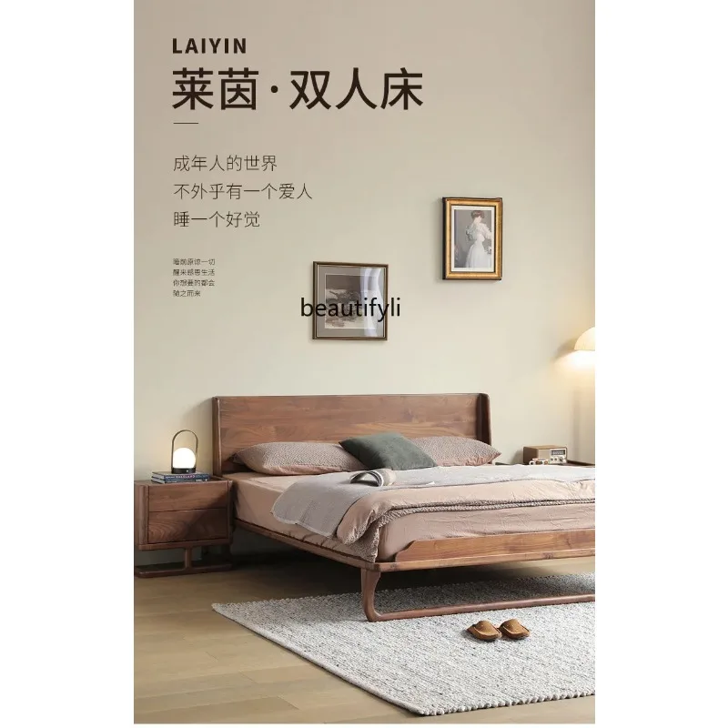 K132 North American black walnut, wedding bed 1.5 meters, master bedroom double bed 1.8 meters, Nordic modern