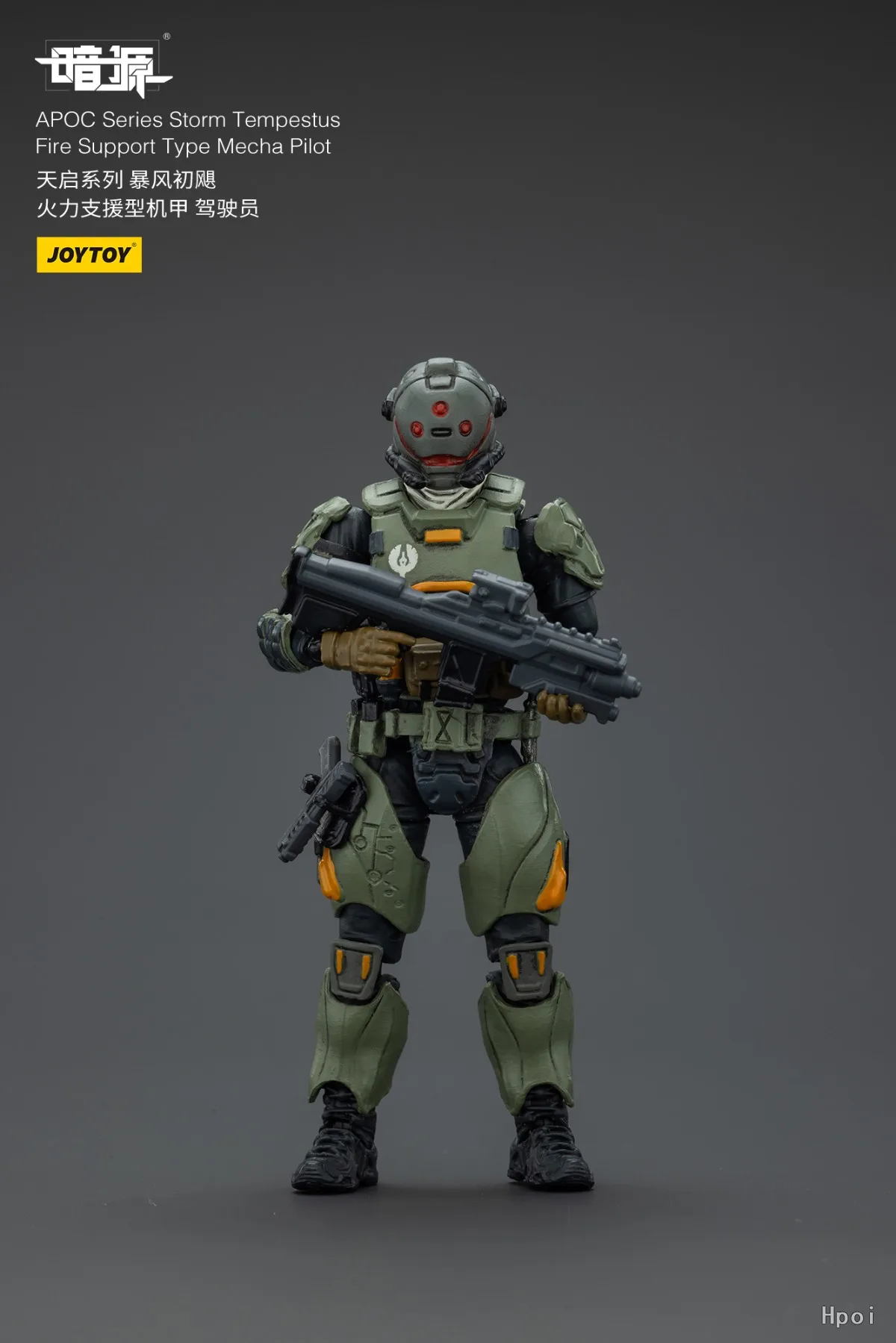 

В наличии: Коллекционная фигурка JOYTOY Dark Source APOC Series Storm Tempestus Fire Support Type Mecha Pilot, масштаб 1/25
