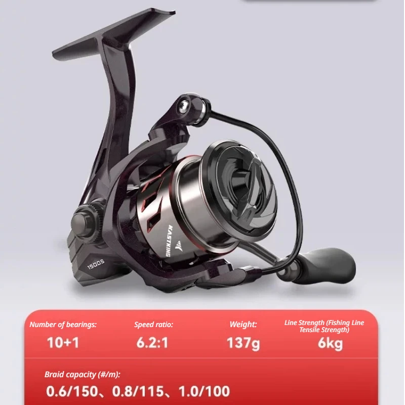 KastKing Hongsun Ultra Spinning Reel Full Metal Aluminum Alloy One Piece Cold Forged Bail Smooth For Stream Lure Fishing