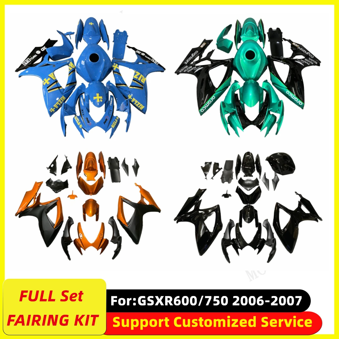 

Подходит для GSXR 600 750 2006 2007 K6 gsxr600 gsxr750 06 07, полный обтекатель из АБС-пластика, комплект обтекателей для кузова мотоцикла zxmt