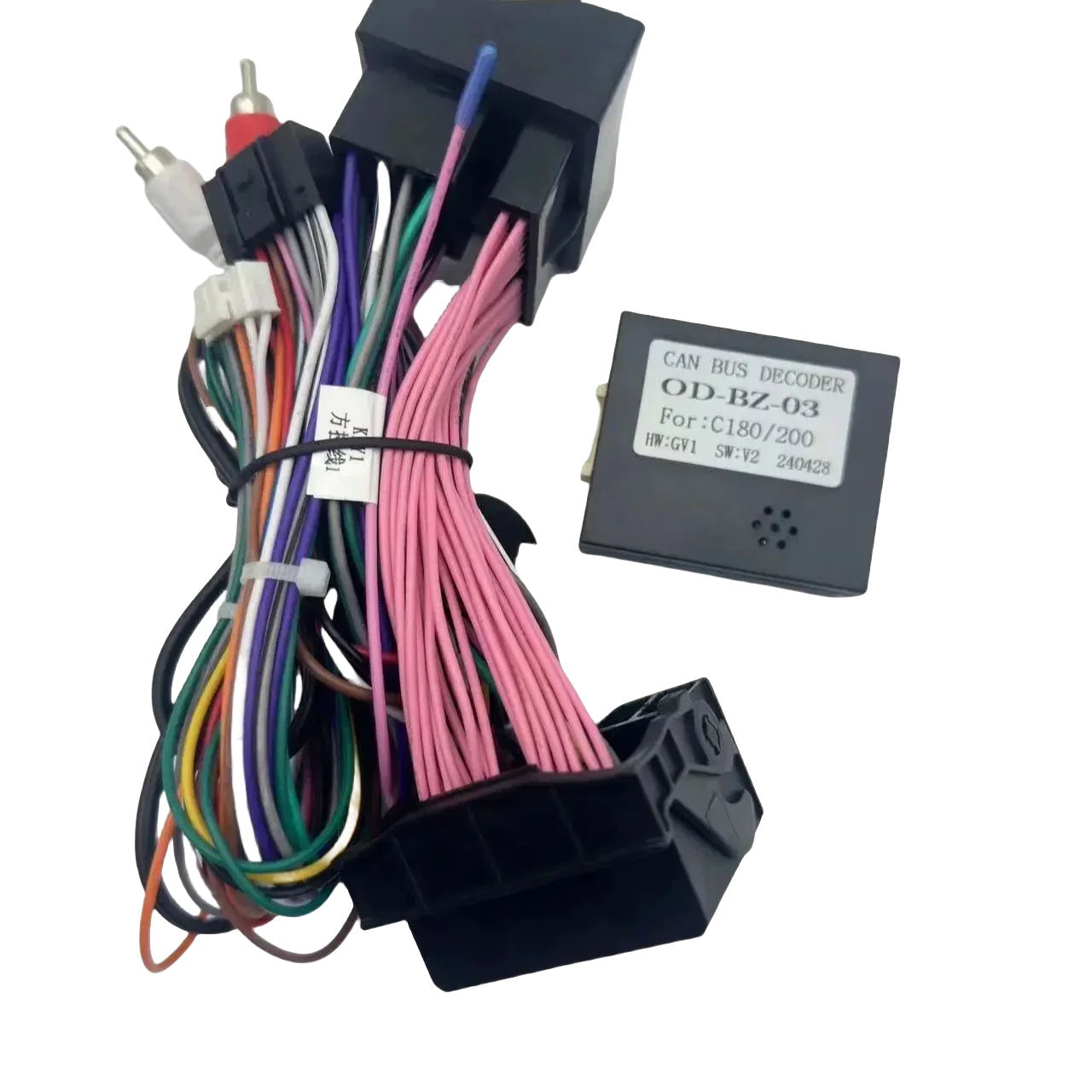 

Cable with canbus box for Benz W204 C180 2 Din GPS Android Radio Car
