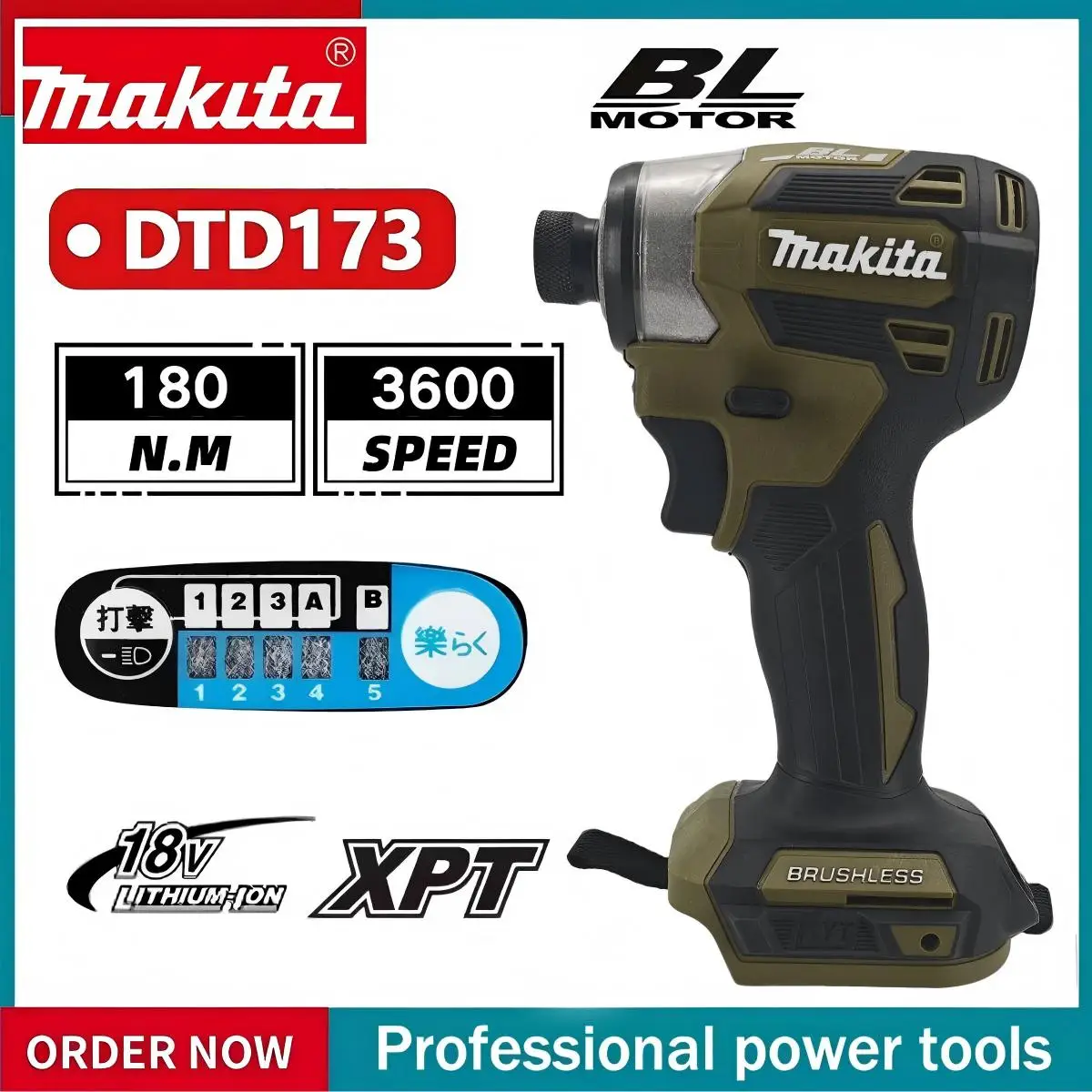 

Бесщеточная дрель Makita DTD173 Green, 180 Нм, электрический инструмент для дома и ремонта, для дерева и болтов, режим T
