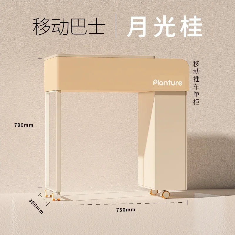 Movable coffee table trolley living room multi-function, locker cream wind sofa side cabinet
