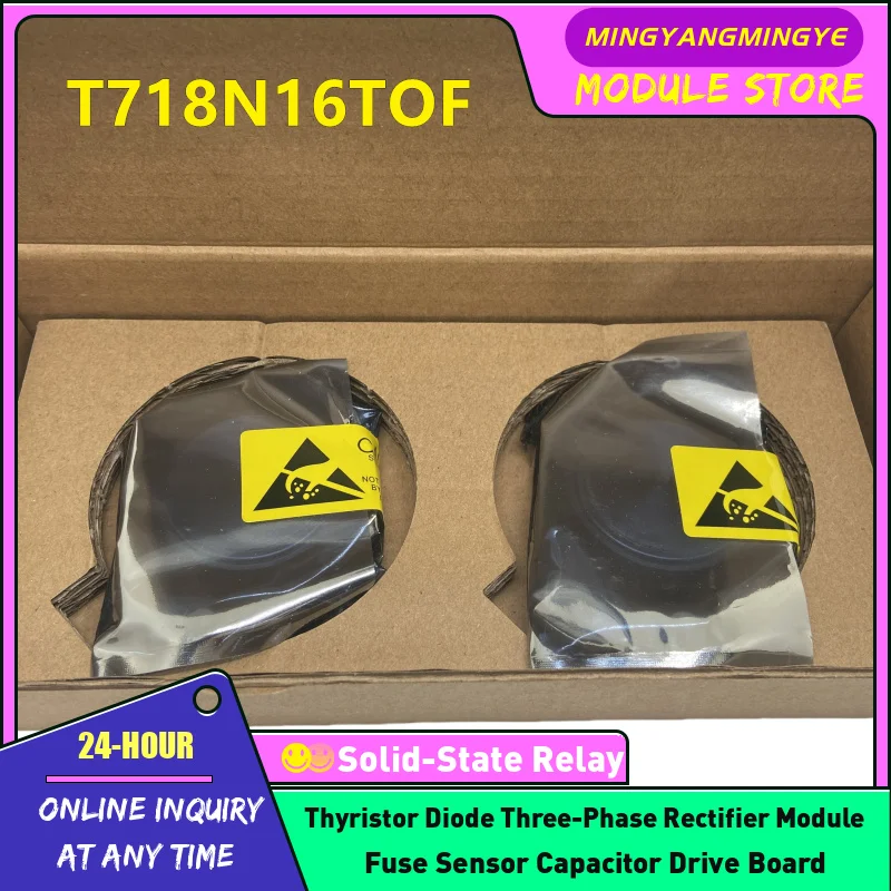 

Module T718N14TOF T718N16TOF T718N18TOF T718N12TOF T718N12TOC T718N16TOC T718N18TOC T718N14TOC NEW ORIGINAL IN STOCK
