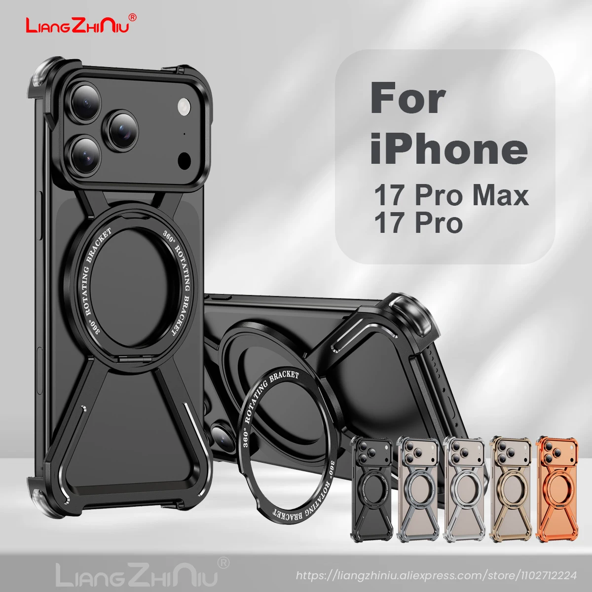 

Металлический каркас из алюминиевого сплава для Iphone 17 Pro Max/Iphone 17 Pro, вращающаяся подставка, четыре угла, подушка безопасности, противоударный металлический чехол для телефона