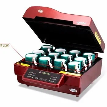 2026-3D Sublimation Oven Mug Phone Case Heat Press Transfer Vacuum Machine