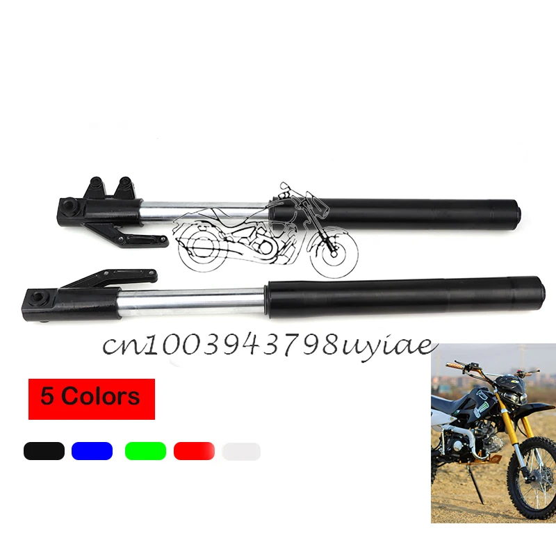 

5 Colors 650mm Front Fork Inverted Shock Absorber Suspension Used for BBR Kawasaki Little Flying Eagle Off-road Motorcycle Parts