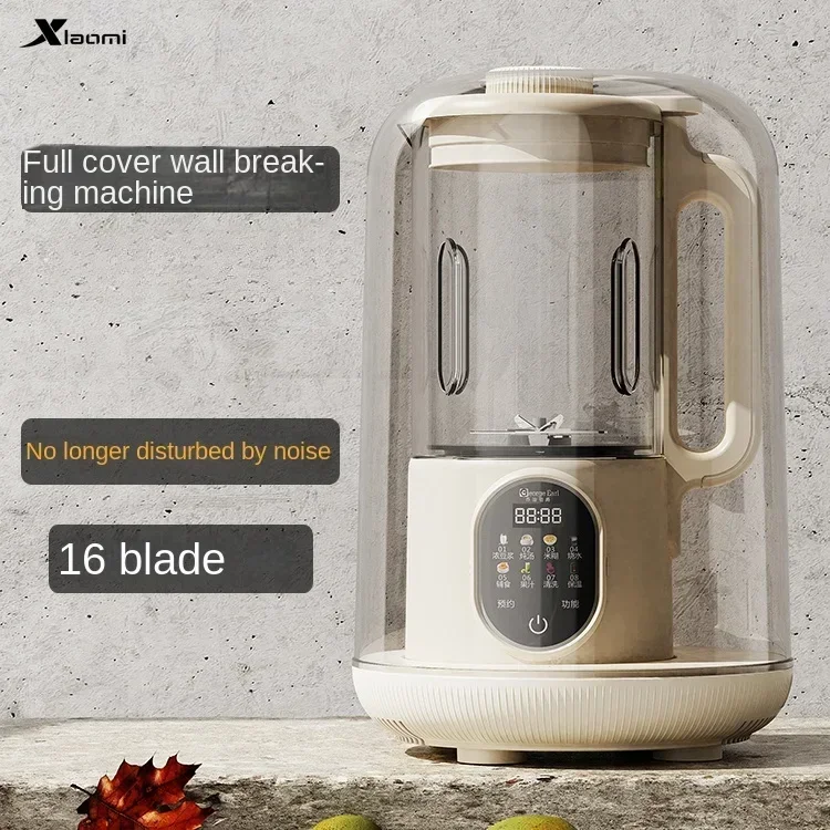 

household small soymilk machine Soft sound wall breaking machine fully automatic multi-functional heating new