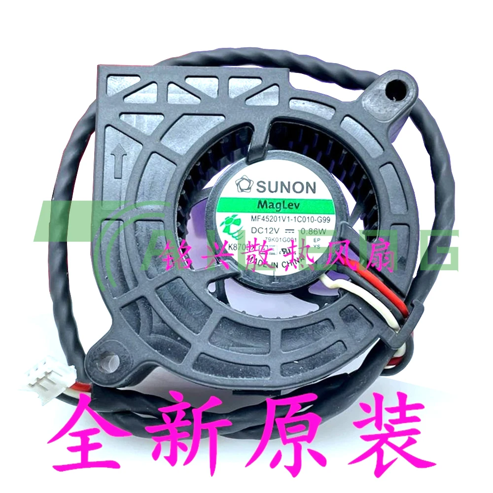 

for OPTOMA PROJECTORS MF45201V1-1C010-G99 4520 45X45X20MM 12V 0.86W 79K01G001 FAN
