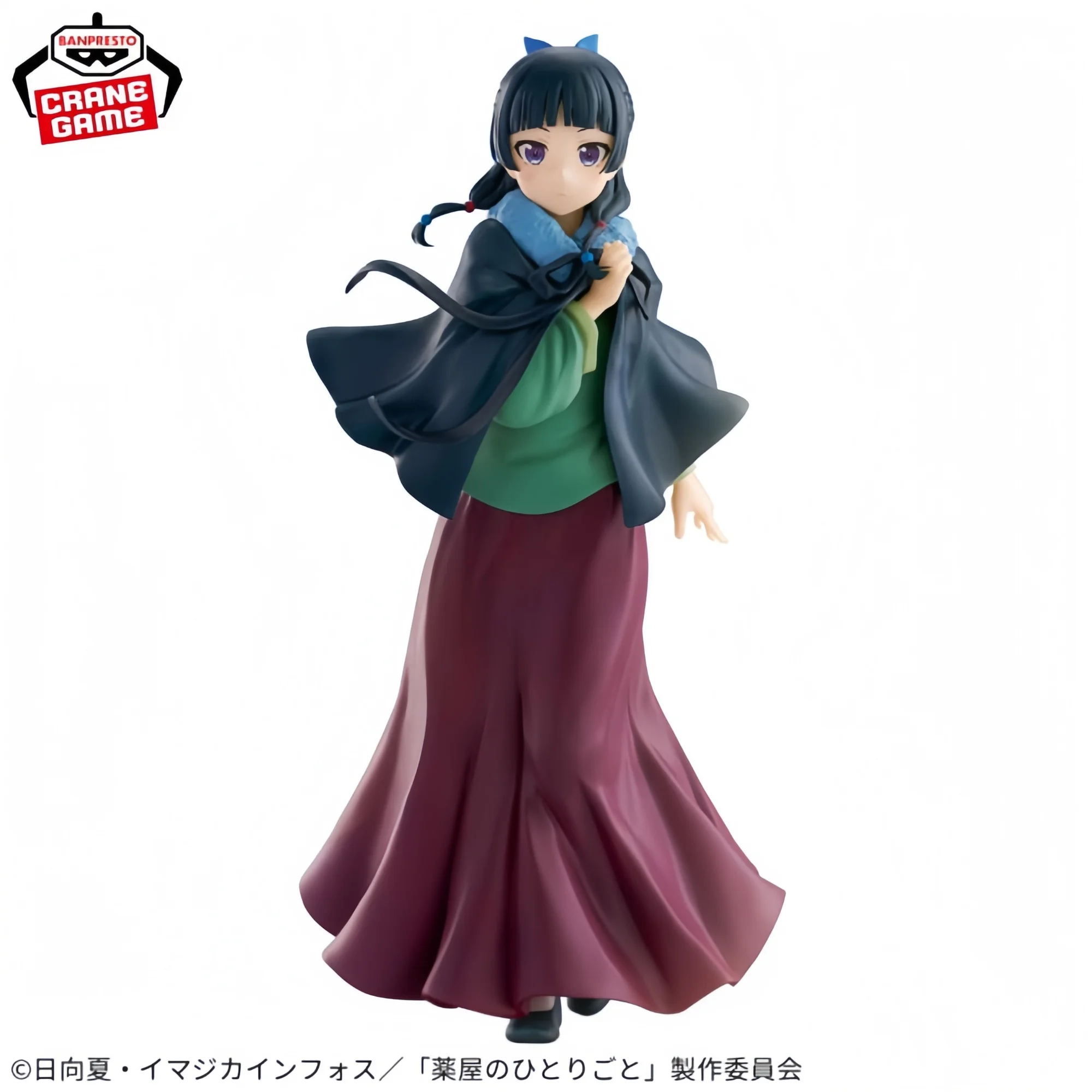 Banpresto Bandai the Apothecary Diaries Maomao Figura - Modelo de capa de pé de 20 cm em estoque Presente colecionável genuíno