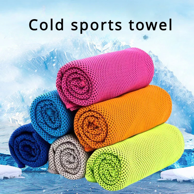 Cold Sports Towels, Gym Sweat Absorbing Towels, Ice Towels, Quick Drying Weight, Cooling, Sweating Wiping Running Towels