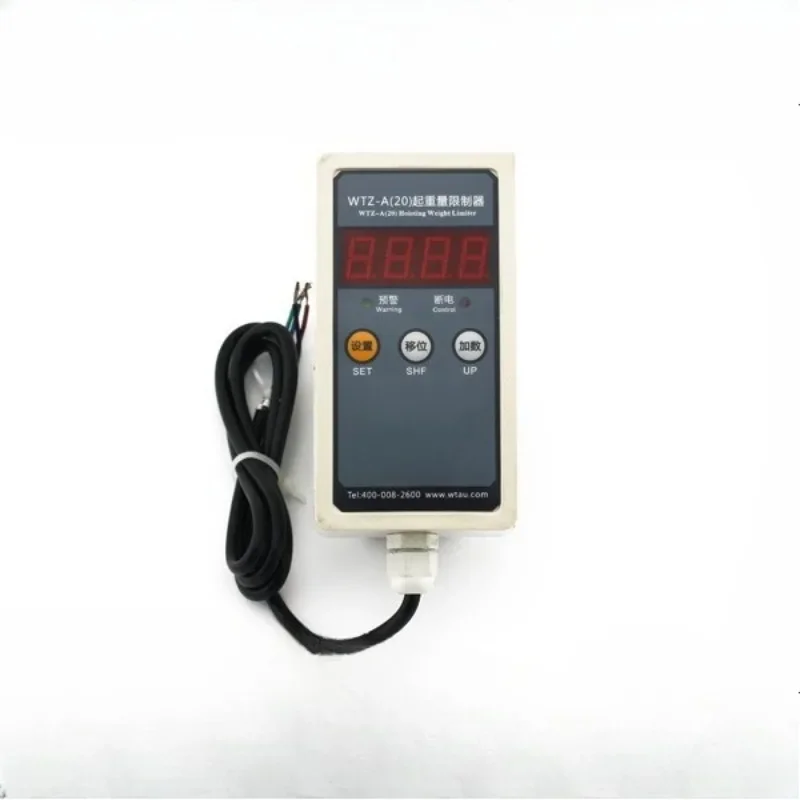 WTZ-A20 electric hoist weight limiter, overload limiter, weighing instrument
