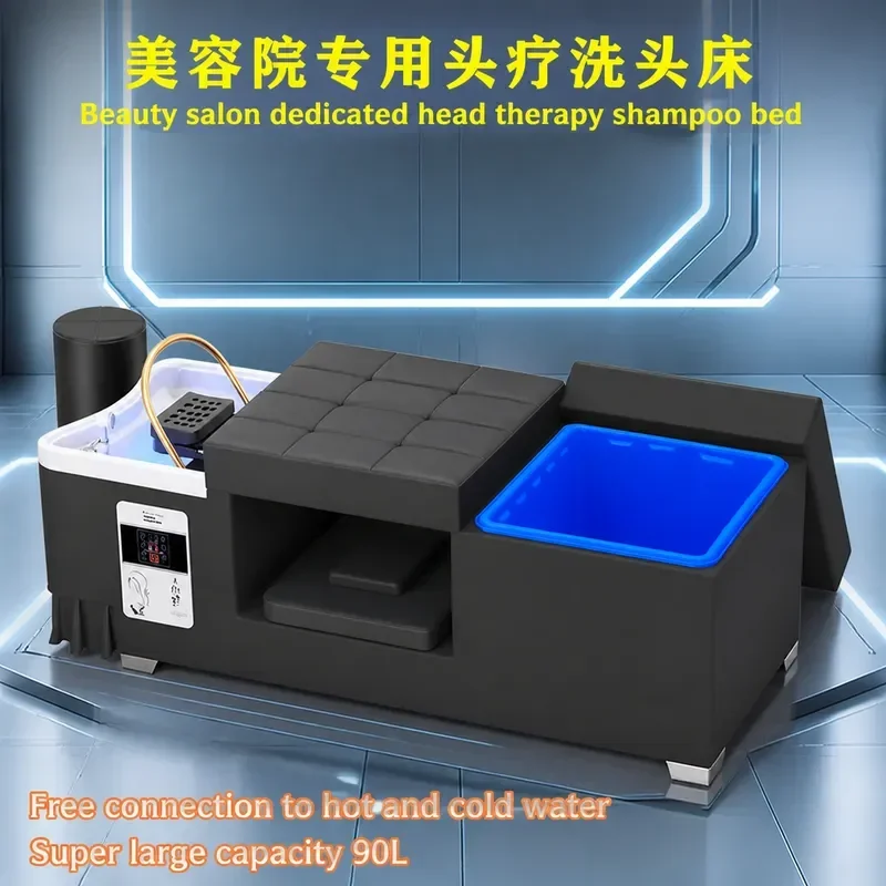 Beauty Bed for Salons Water Storage Head Treatment Shampoo Bed No Plumbing Required for Barber Shops and Beauty Centers