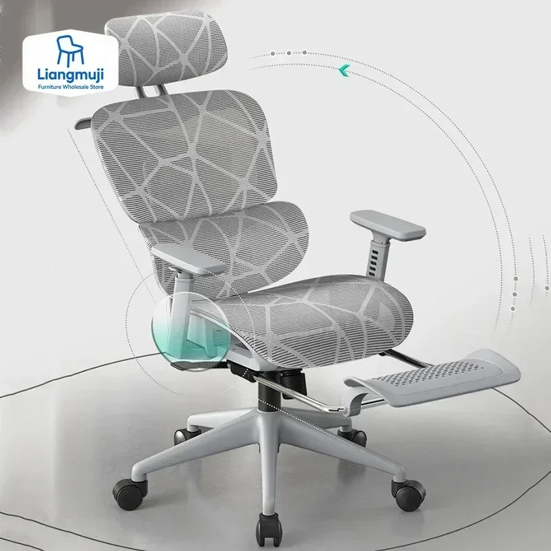 

Back Support Chairs Ergonomicr Pedal Wheels Gaming Chairs Adjustable Compute Relaxing Massage Silla De Oficina Office Furniture