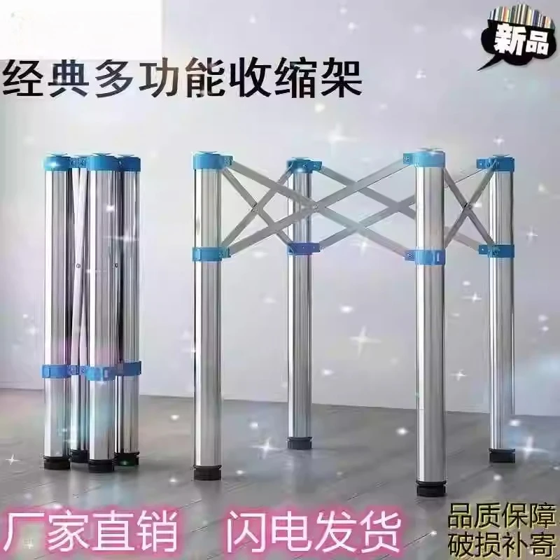 

Simple folding table legs bracket mahjong table rack dining square round shrink rack