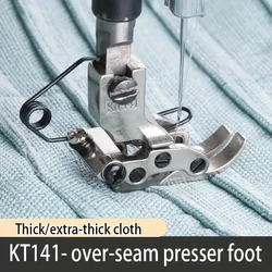 Industrial sewing machine presser foot, suitable for ultra-thick materials and cross-stitch embroidery