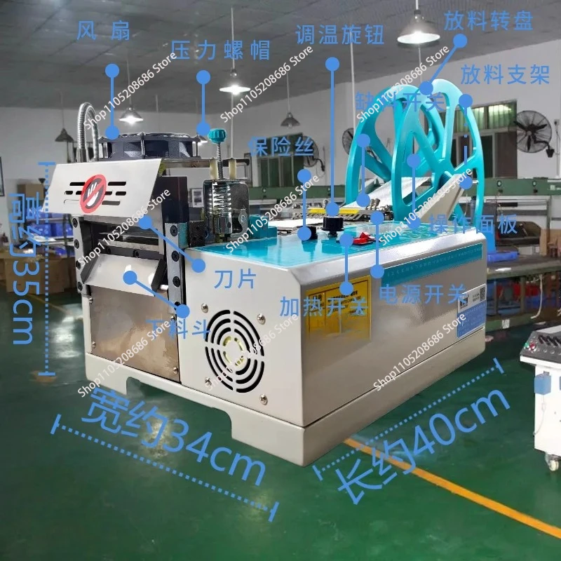 High Efficiency Digital Auto Collect Hot Cut Satin Ribbon Cutting Machine