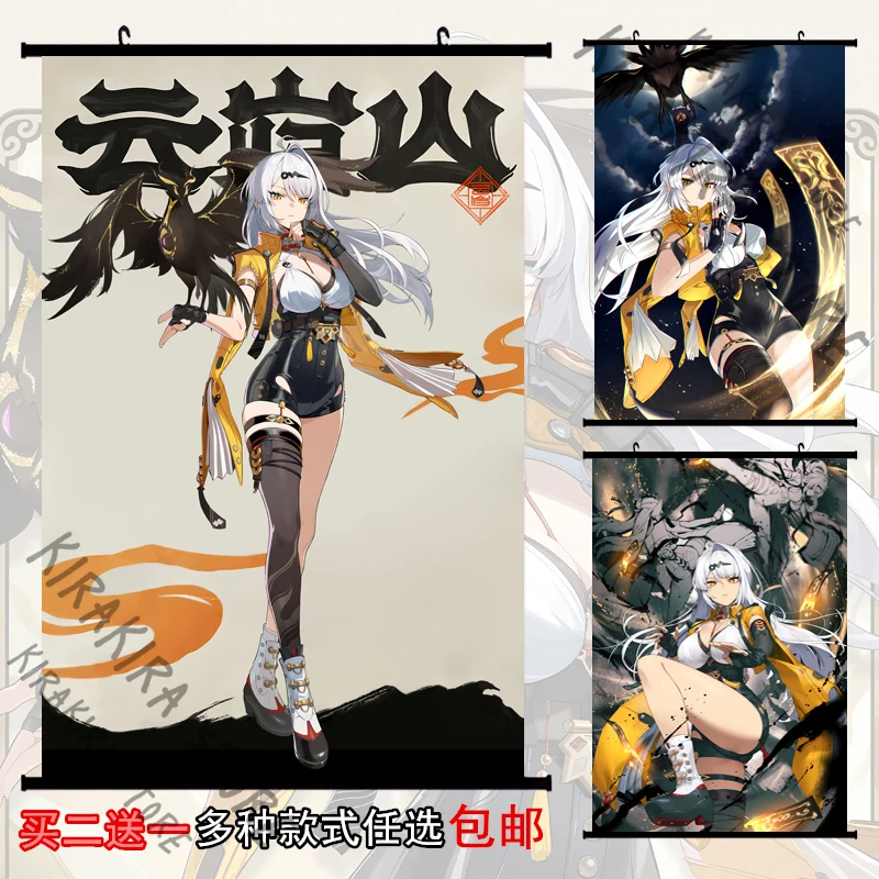 애니메이션 벽지 Yixuan 코스프레 벽 스크롤 교수형 포스터 Zenless Zone Zero Paintings 플래카드 액세서리 장식품 장식