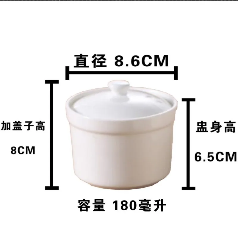 Restaurant Waterproof Ceramic Stew Cup Bone China Soup Cup with Lid Bird's Nest Dessert Supplement Steamed Egg Stew Cup