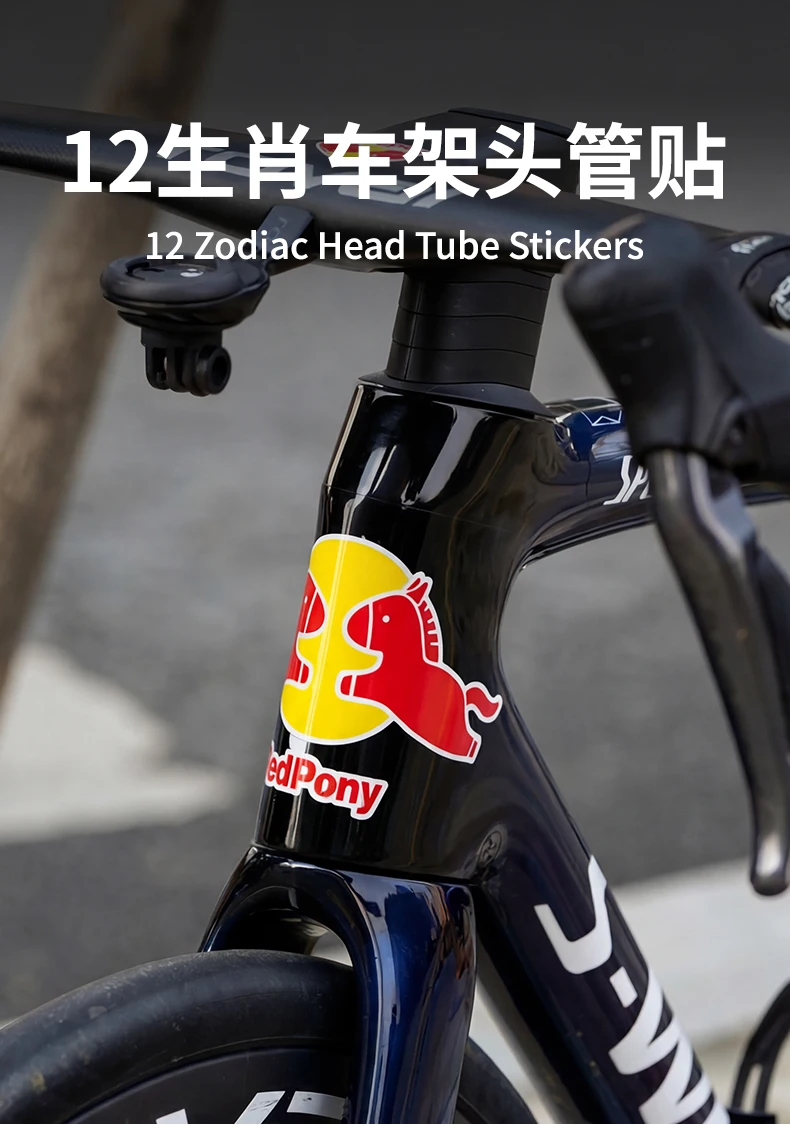 READU Fahrradaufkleber, personalisierter Aufkleber für den Steuerrohrkopf, MTB-Rahmenaufkleber für Rennräder, dekorative Aufkleber mit Sternzeichen, Fahrradzubehör – Detail 1