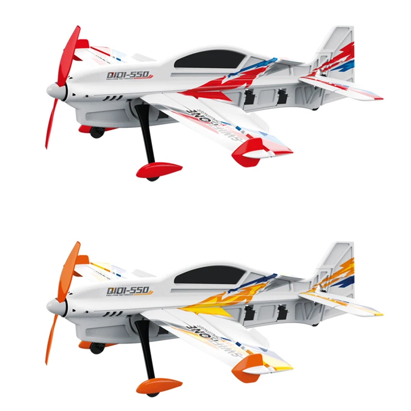 QIDI550 RC Plane 2.4G Remote Control Aircraft Brushless Motor 3D Stunt Glider EPP Foam Flight Airplane Toy for Children Adults