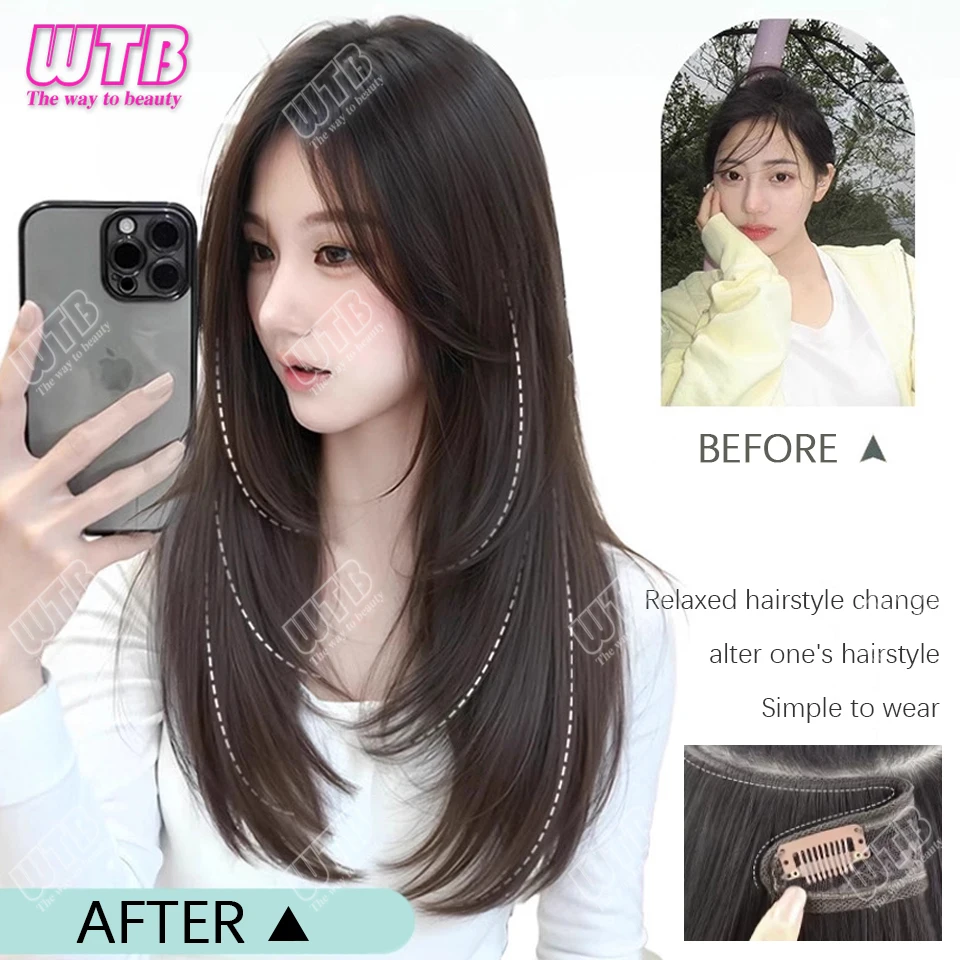 Synthetic Wig female One-piece Straight Wig Layered Extension Hair Wig Korean Fluffy Hair Piece Extension Hair Wig