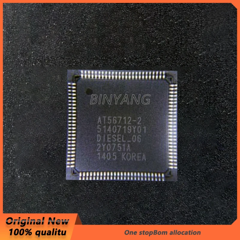 (1piece)100% New AT56712-2 TQFP44 In Stock Chipset