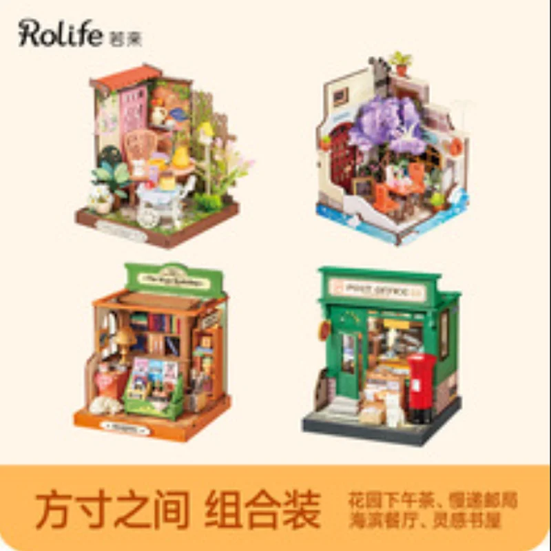 MINI Diy Handmade Cute House Model House 3d Fun Puzzle Building Block Assembly Toy Couple Interactive Toy Holiday Surprise Gifts