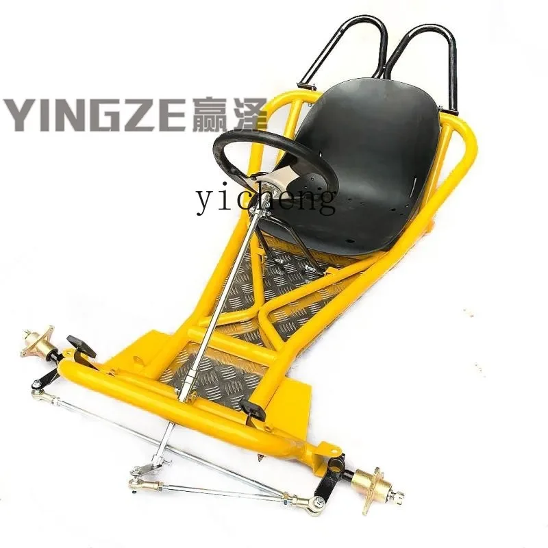 

Аксессуары для мотоциклов для дрифта и картинга, передняя рулевая система, рулевое колесо