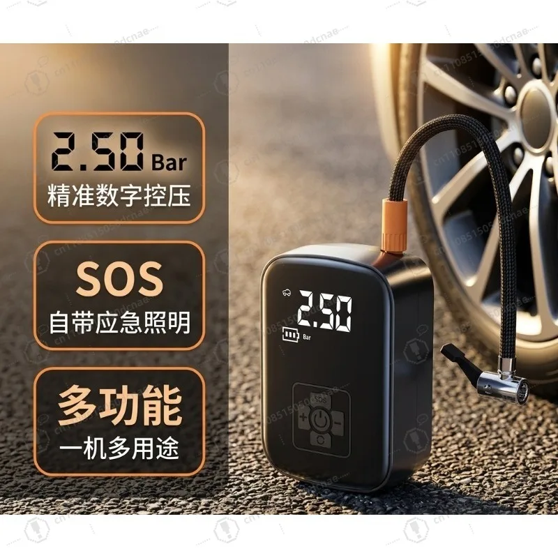 Portable Electric Air Pump Auto Stop for Car Tires High Pressure Inflator