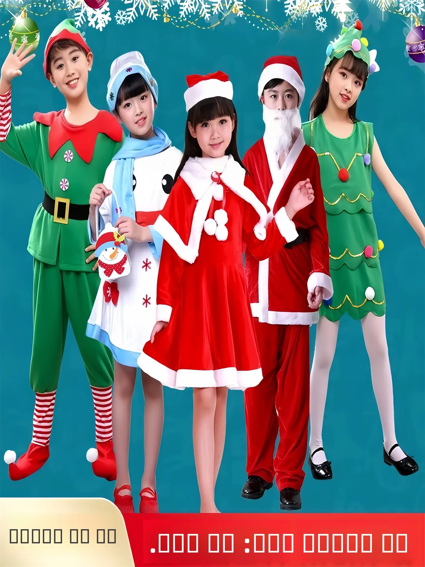 زي Cisas للأطفال S Claus COS ex Holiday Outfit ملابس Cisas Dr up للأطفال مصنوعة من مادة البولي يوريثان #1