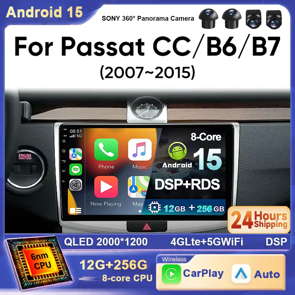 Android 15 Car Radi… - image
