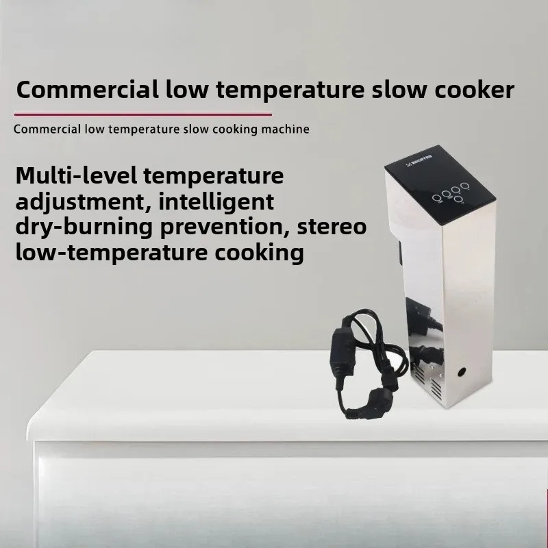 Low temperature slow cooker High power low temperature vacuum constant temperature molecular cooking machine